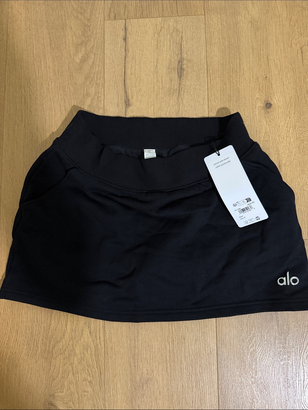 ALO Yoga Black Athletic Skort with Subtle Logo